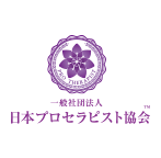 実績ロゴNo.1