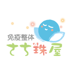 実績ロゴNo.23