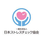 実績ロゴNo.8